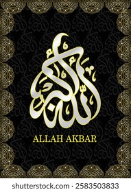 Islamic arabic allahu akbar calligraphy. Islamic muslim verctor art illustration ALLAH is the greatest.