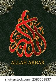 Islamic arabic allahu akbar calligraphy. Islamic muslim verctor art illustration ALLAH is the greatest.