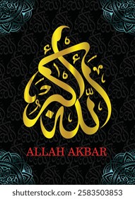 Islamic arabic allahu akbar calligraphy. Islamic muslim verctor art illustration ALLAH is the greatest.