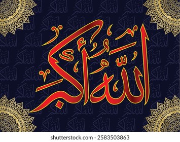 Islamic arabic allahu akbar calligraphy. Islamic muslim verctor art illustration ALLAH is the greatest.