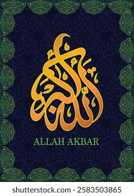 Islamic arabic allahu akbar calligraphy. Islamic muslim verctor art illustration ALLAH is the greatest.