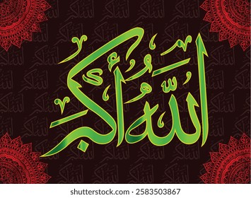 Islamic arabic allahu akbar calligraphy. Islamic muslim verctor art illustration ALLAH is the greatest.