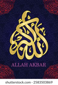 Islamic arabic allahu akbar calligraphy. Islamic muslim verctor art illustration ALLAH is the greatest.