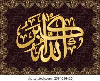 Islamic arabic allahu akbar calligraphy. Islamic muslim verctor art illustration ALLAH is the greatest.