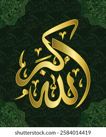 Islamic arabic allahu akbar calligraphy. Islamic muslim verctor art illustration ALLAH is the greatest.