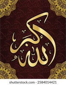 Islamic arabic allahu akbar calligraphy. Islamic muslim verctor art illustration ALLAH is the greatest.