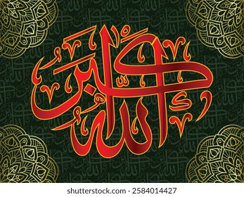 Islamic arabic allahu akbar calligraphy. Islamic muslim verctor art illustration ALLAH is the greatest.