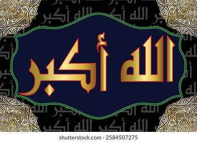 Islamic arabic allahu akbar calligraphy. Islamic muslim verctor art illustration ALLAH is the greatest.