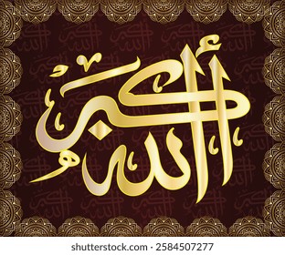 Islamic arabic allahu akbar calligraphy. Islamic muslim verctor art illustration ALLAH is the greatest.