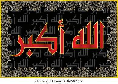 Islamic arabic allahu akbar calligraphy. Islamic muslim verctor art illustration ALLAH is the greatest.