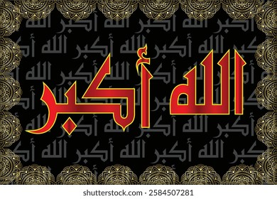 Islamic arabic allahu akbar calligraphy. Islamic muslim verctor art illustration ALLAH is the greatest.