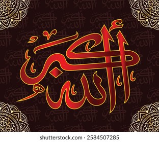 Islamic arabic allahu akbar calligraphy. Islamic muslim verctor art illustration ALLAH is the greatest.