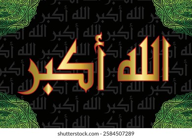 Islamic arabic allahu akbar calligraphy. Islamic muslim verctor art illustration ALLAH is the greatest.