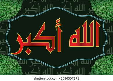 Islamic arabic allahu akbar calligraphy. Islamic muslim verctor art illustration ALLAH is the greatest.