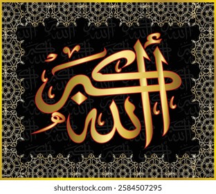 Islamic arabic allahu akbar calligraphy. Islamic muslim verctor art illustration ALLAH is the greatest.