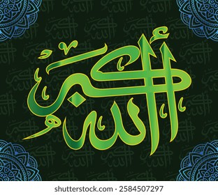 Islamic arabic allahu akbar calligraphy. Islamic muslim verctor art illustration ALLAH is the greatest.