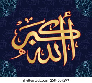 Islamic arabic allahu akbar calligraphy. Islamic muslim verctor art illustration ALLAH is the greatest.