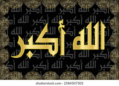 Islamic arabic allahu akbar calligraphy. Islamic muslim verctor art illustration ALLAH is the greatest.