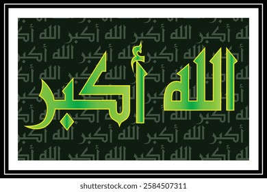 Islamic arabic allahu akbar calligraphy. Islamic muslim verctor art illustration ALLAH is the greatest.