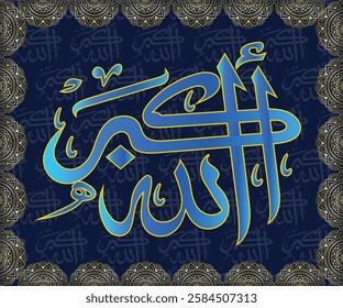 Islamic arabic allahu akbar calligraphy. Islamic muslim verctor art illustration ALLAH is the greatest.