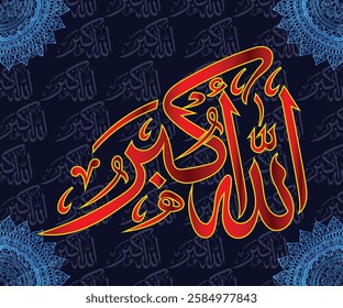 Islamic arabic allahu akbar calligraphy. Islamic muslim verctor art illustration ALLAH is the greatest.