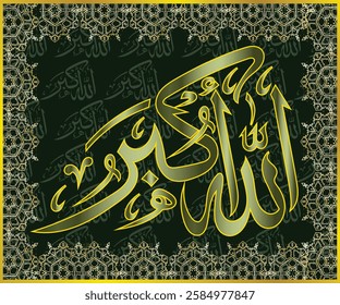 Islamic arabic allahu akbar calligraphy. Islamic muslim verctor art illustration ALLAH is the greatest.