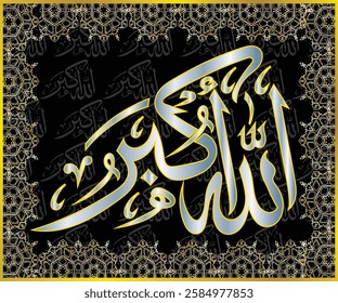 Islamic arabic allahu akbar calligraphy. Islamic muslim verctor art illustration ALLAH is the greatest.