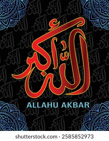 Islamic arabic allahu akbar calligraphy. Islamic muslim verctor art illustration ALLAH is the greatest.