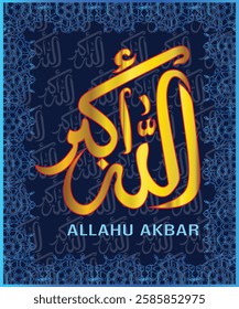 Islamic arabic allahu akbar calligraphy. Islamic muslim verctor art illustration ALLAH is the greatest.