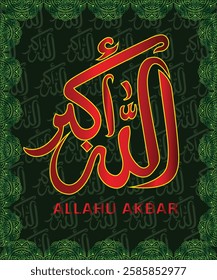 Islamic arabic allahu akbar calligraphy. Islamic muslim verctor art illustration ALLAH is the greatest.