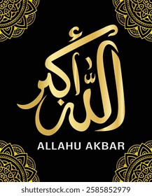 Islamic arabic allahu akbar calligraphy. Islamic muslim verctor art illustration ALLAH is the greatest.