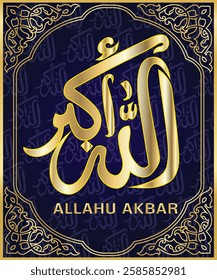 Islamic arabic allahu akbar calligraphy. Islamic muslim verctor art illustration ALLAH is the greatest.