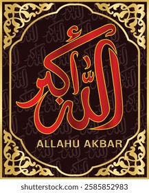 Islamic arabic allahu akbar calligraphy. Islamic muslim verctor art illustration ALLAH is the greatest.