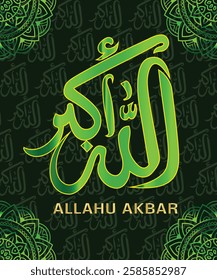 Islamic arabic allahu akbar calligraphy. Islamic muslim verctor art illustration ALLAH is the greatest.