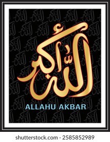 Islamic arabic allahu akbar calligraphy. Islamic muslim verctor art illustration ALLAH is the greatest.