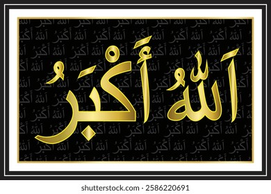 Islamic arabic allahu akbar calligraphy. Islamic muslim verctor art illustration ALLAH is the greatest.