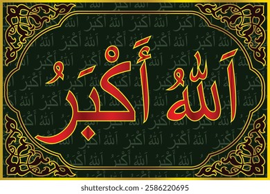 Islamic arabic allahu akbar calligraphy. Islamic muslim verctor art illustration ALLAH is the greatest.