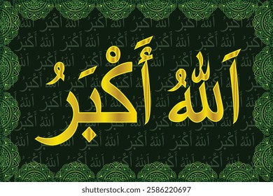 Islamic arabic allahu akbar calligraphy. Islamic muslim verctor art illustration ALLAH is the greatest.