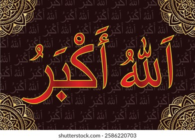 Islamic arabic allahu akbar calligraphy. Islamic muslim verctor art illustration ALLAH is the greatest.