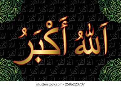 Islamic arabic allahu akbar calligraphy. Islamic muslim verctor art illustration ALLAH is the greatest.