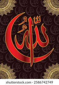 Islamic arabic allahu akbar calligraphy. Islamic muslim verctor art illustration ALLAH is the greatest.