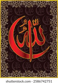 Islamic arabic allahu akbar calligraphy. Islamic muslim verctor art illustration ALLAH is the greatest.