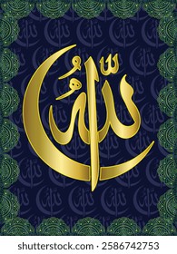 Islamic arabic allahu akbar calligraphy. Islamic muslim verctor art illustration ALLAH is the greatest.