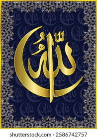 Islamic arabic allahu akbar calligraphy. Islamic muslim verctor art illustration ALLAH is the greatest.