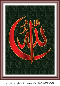 Islamic arabic allahu akbar calligraphy. Islamic muslim verctor art illustration ALLAH is the greatest.