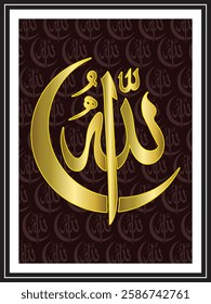 Islamic arabic allahu akbar calligraphy. Islamic muslim verctor art illustration ALLAH is the greatest.