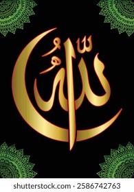 Islamic arabic allahu akbar calligraphy. Islamic muslim verctor art illustration ALLAH is the greatest.