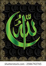 Islamic arabic allahu akbar calligraphy. Islamic muslim verctor art illustration ALLAH is the greatest.