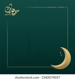 Islamic Arabic Arabesque Ornament Pattern Green Background with Copy Space, Ramadan Kareem Poster