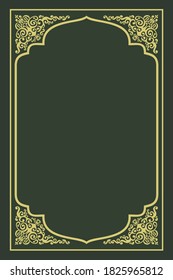 Islamischer arabischer Hintergrund für die Grußkarte - Deckenvorlage - mit blumengeschmückter Vintage-Ecke und arabischem Ornament - Vektorgrafik10